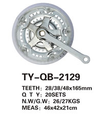 Chainwheel & Crank TY-QB-2129